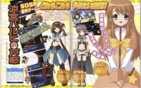 BUY NEW the melancholy of haruhi suzumiya - 157626 Premium Anime Print Poster